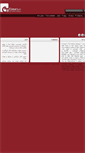 Mobile Screenshot of cimatech.net